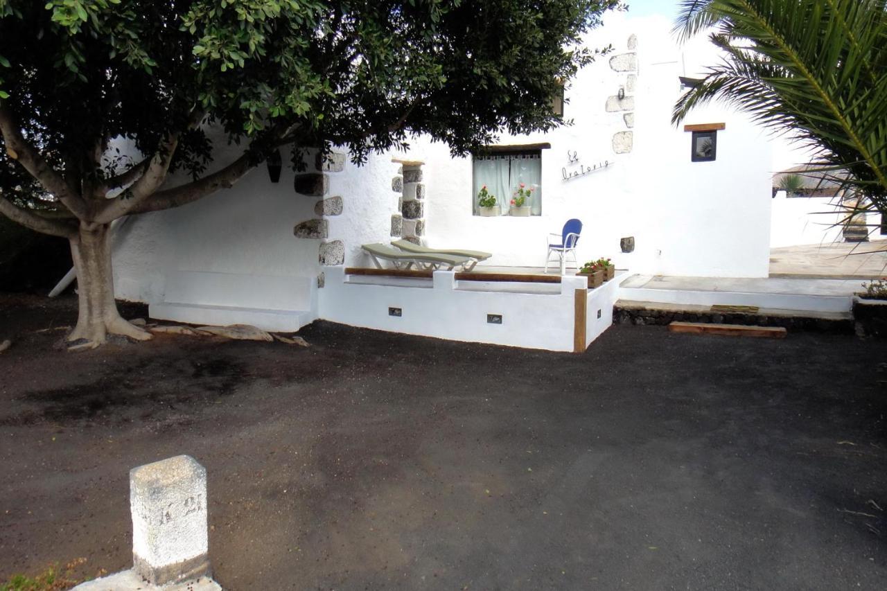 Finca El Oratorio Masdache Room photo